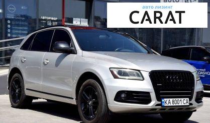 Audi Q5 2013