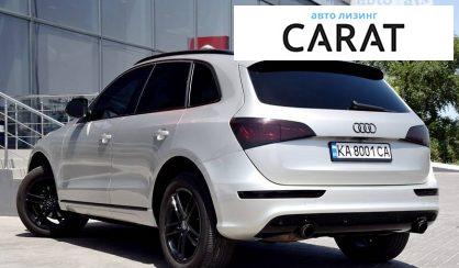 Audi Q5 2013