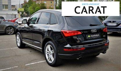 Audi Q5 2017