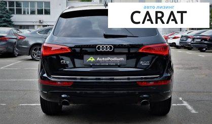 Audi Q5 2017