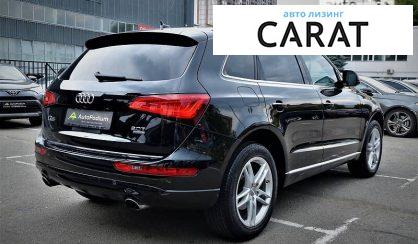 Audi Q5 2017