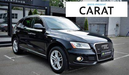 Audi Q5 2017