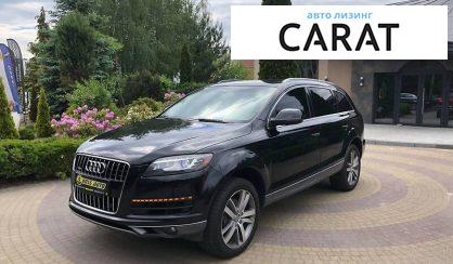 Audi Q7 2013