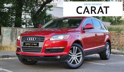 Audi Q7 2008