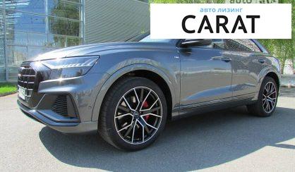 Audi Q8 2019