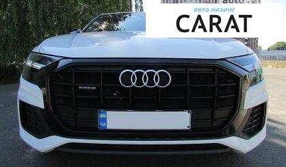 Audi Q8 2019