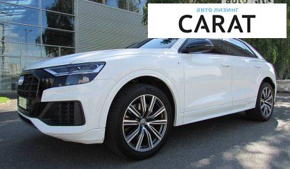 Audi Q8 2019