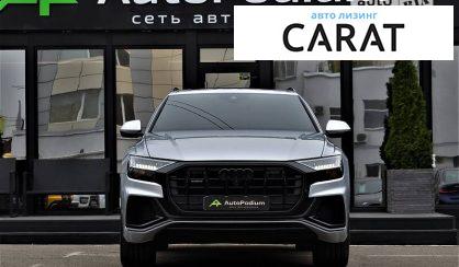 Audi Q8 2019