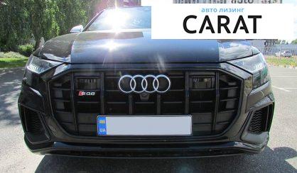 Audi SQ8 2020