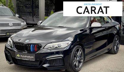 Розглянути BMW 240 2017 BMW 240 2017 - авто лізинг Carat