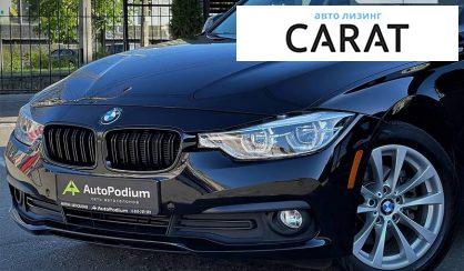 BMW 320 2015 BMW 320 2015