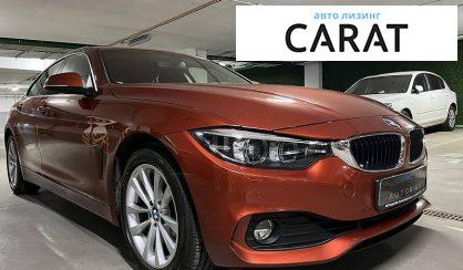 BMW 420 2017