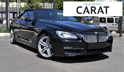 Розглянути BMW 650 2014 BMW 650 2014 - авто лізинг Carat