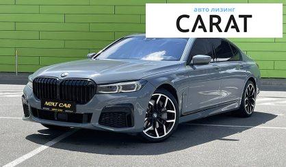 BMW 750 2018