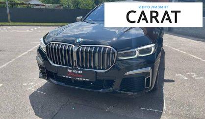 Рассмотреть BMW 760 2022 BMW 760 2022 - авто лізинг Carat