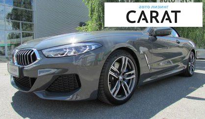 Розглянути BMW 840 2020 BMW 840 2020 - авто лізинг Carat