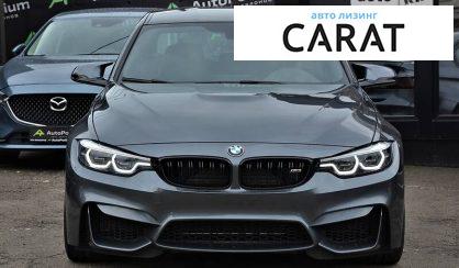 BMW M3 2017