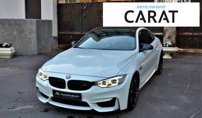 BMW M4 2015