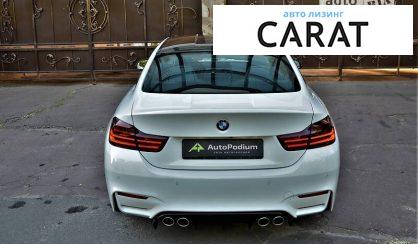 BMW M4 2015