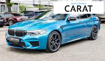 BMW M5 2018