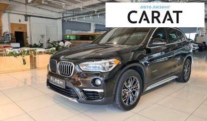 BMW X1 2017