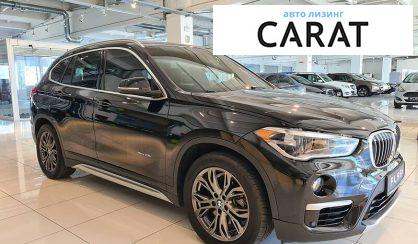 BMW X1 2017