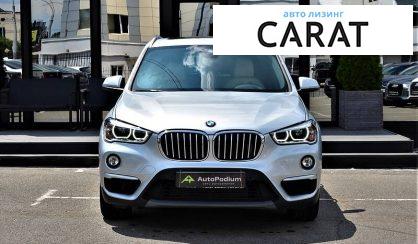 BMW X1 2017