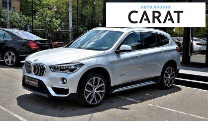 BMW X1 2017