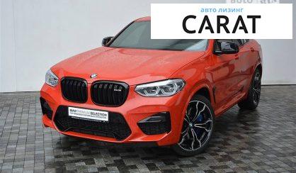 BMW X4 2020