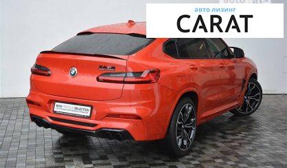 BMW X4 2020