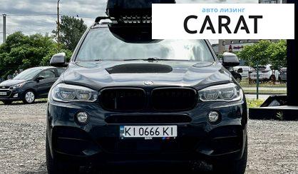 BMW X5 2014