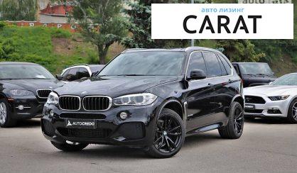 BMW X5 2015