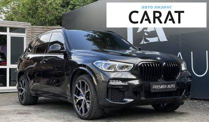 BMW X5 2018