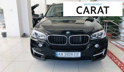 BMW X5 2016