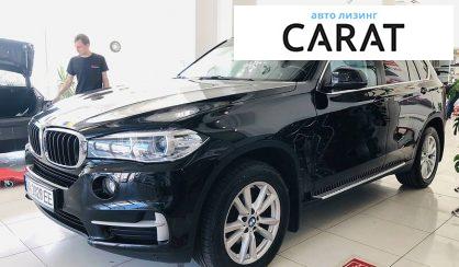 BMW X5 2016