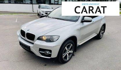 Рассмотреть BMW X6 2011 BMW X6 2011 - авто лізинг Carat