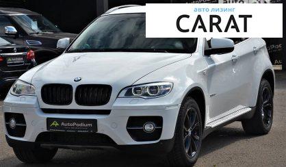 Рассмотреть BMW X6 2010 BMW X6 2010 - авто лізинг Carat