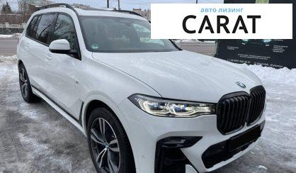 BMW X7 2021