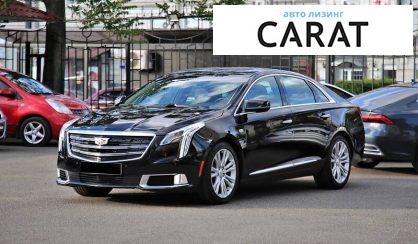 Cadillac XTS 2018