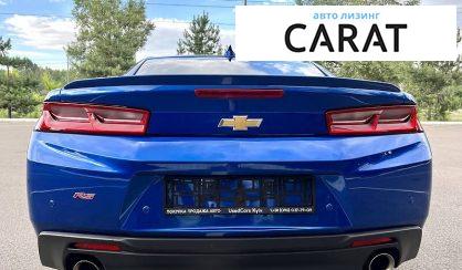 Chevrolet Camaro 2017