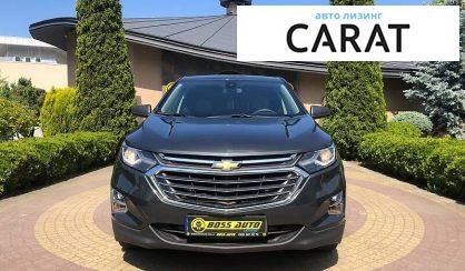 Chevrolet Equinox 2020