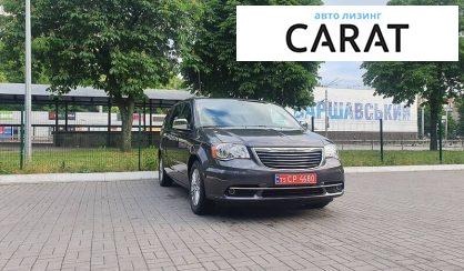 Chrysler Town & Country 2015