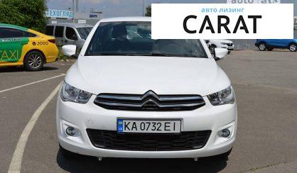 Рассмотреть Citroen C-Elysee 2016 Citroen C-Elysee 2016 - авто лізинг Carat