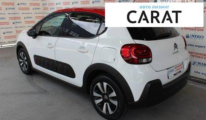 Citroen C3 2017