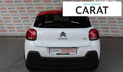 Citroen C3 2017