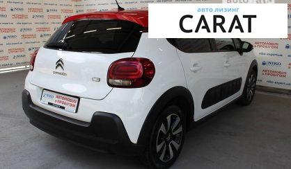 Citroen C3 2017