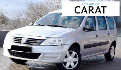 Рассмотреть Dacia Logan 2011 Dacia Logan 2011 - авто лізинг Carat