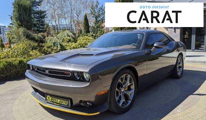 Dodge Challenger 2016