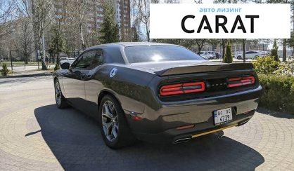 Dodge Challenger 2016