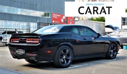 Dodge Challenger 2015